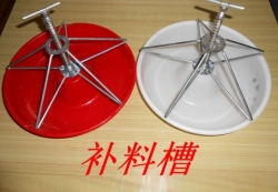 紅白塑料認食槽